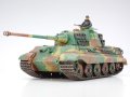 タミヤ (164) 1/35 ドイツ重戦車 キングタイガー （ヘンシェル砲塔）  