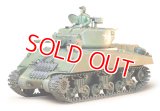 タミヤ (35139) 1/35 アメリカ M4A3E2 中戦車ジャンボ   
