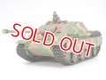 タミヤ（35203）1/35 ドイツ駆逐戦車 ヤークトパンサー （後期型）   