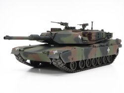 画像1: 【限定商品】タミヤ (25216) 1/35 M1A1エイブラムス戦車“ウクライナ軍”  