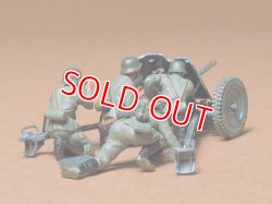 画像1: タミヤ（35035）1/35 ドイツ 37mm対戦車砲  