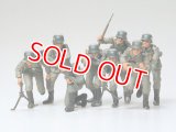 タミヤ（35030）1/35 ドイツ歩兵 突撃セット  