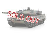 【限定商品】タミヤ (25207) 1/35 レオパルト2A6戦車“ウクライナ軍”  