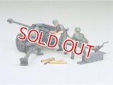 タミヤ（35047）1/35 ドイツ 75mm対戦車砲  