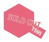 タミヤ（85095）TS-95 ピュアーメタリックレッド  