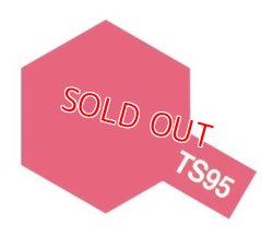 画像1: タミヤ（85095）TS-95 ピュアーメタリックレッド  