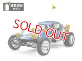 タミヤ（58695） 組立キット  1/10RC ワイルドワンオフローダー BLOCKHEAD MOTORS  