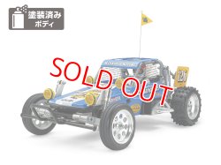 画像1: タミヤ（58695） 組立キット  1/10RC ワイルドワンオフローダー BLOCKHEAD MOTORS  
