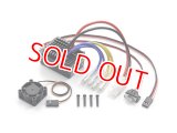 タミヤ (45073) エレクトロニック スピードコントローラー TEU-201BK (ツインモーター用)  
