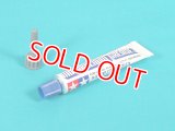 タミヤ（87022）タミヤモリブデングリス【ネコポス・クロネコゆうパケット対応】    