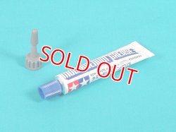 画像1: タミヤ（87022）タミヤモリブデングリス【ネコポス・クロネコゆうパケット対応】    