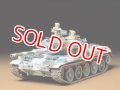 タミヤ（35168）1/35 陸上自衛隊 74式戦車 （冬期装備）  