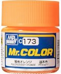 GSIクレオス Mr.カラー  C173 蛍光オレンジ (基本色)  