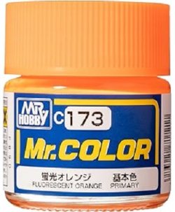 画像1: GSIクレオス Mr.カラー  C173 蛍光オレンジ (基本色)  