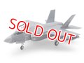 タミヤ (60792) 1/72 ロッキード マーチンF-35A ライトニングII   