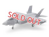 タミヤ (60792) 1/72 ロッキード マーチンF-35A ライトニングII   