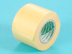 画像1: タミヤ（87063）タミヤマスキングテープ40mm   