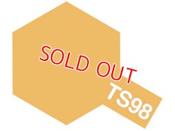 画像1: タミヤ（85098）TS-98 ピュアーオレンジ   