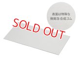 タミヤ (87227) 強力すべり止めシール (75x150mm)  【ネコポス・クロネコゆうパケット対応】  