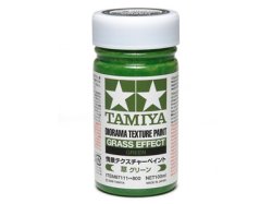 画像1: タミヤ（87111）情景テクスチャーペイント（草 グリーン）  