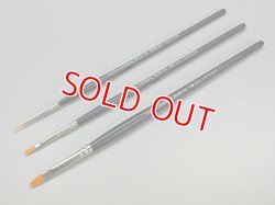 画像1: タミヤ（87067）モデリングブラシHFスタンダードセット【ネコポス便対応】