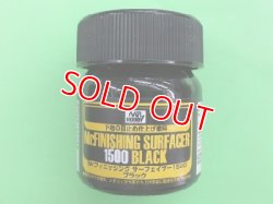 画像1: GSIクレオス (SF288)  Mr.フィニッシング サーフェイサー1500 ブラック  