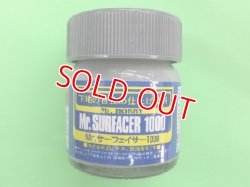 画像1: GSIクレオス (SF286)  Mr.サーフェイサー1200   