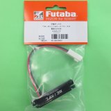 フタバ  (304651)  TB-RV71EH-7.4V/3W TTLコマンド方式用) 電源スイッチ付きハブ【ネコポス便対応】         