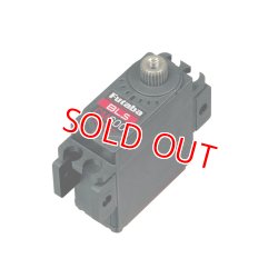画像1: フタバ  (038501) BLS-CM600 1/12 EPカー用小型ブラシレスサーボ (BLS-671SV 代替品）  