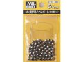 GSIクレオス  (GT73)  Mr.攪拌用メタルボール【ネコポス便対応】  