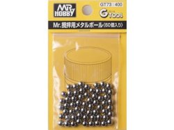 画像1: GSIクレオス  (GT73)  Mr.攪拌用メタルボール【ネコポス便対応】  