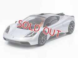 画像1: タミヤ（24364）1/24 GMA T.50  