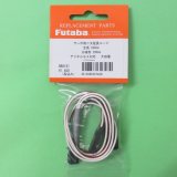 フタバ  (307430)   二又 ハブ 2P 500-200 延長コード【ネコポス便対応】  