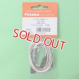 フタバ  (307430)   二又 ハブ 2P 500-200 延長コード【ネコポス便対応】  
