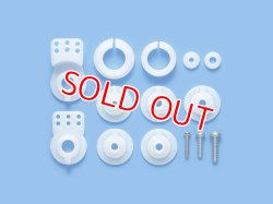 画像1: タミヤ（50204）SP.204 ダイレクトサーボセーバー【ネコポス便対応】  