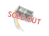 タミヤ（54252）OP.1252 タミヤ ブラシレスモーター 01 16T  