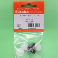 フタバ  (302282)   (30)  S9252用サーボギヤーセット【ネコポス便対応】  