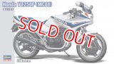 ハセガワ  (BK14)  1/12 (1984年) ホンダ VT250F（MC08）  