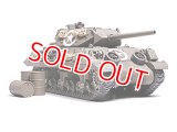 タミヤ（32519）1/48 アメリカM10駆逐戦車（中期型）  