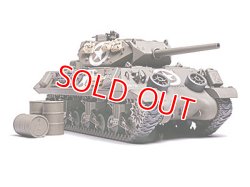 画像1: タミヤ（32519）1/48 アメリカM10駆逐戦車（中期型）  