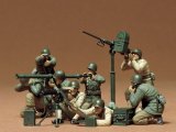 タミヤ（35086）1/35 アメリカ歩兵 機関銃チームセット   