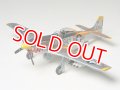 タミヤ  (61044)  1/48 ノースアメリカン F-51D マスタング （朝鮮戦争仕様）  