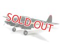タミヤ（61093）1/48 中島 夜間戦闘機 月光11型甲 (J1N1-Sa)   