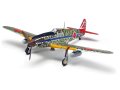 タミヤ（61115）1/48 川崎 三式戦闘機 飛燕 I 型丁  