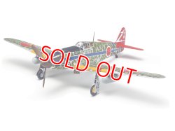 画像1: タミヤ（61115）1/48 川崎 三式戦闘機 飛燕 I 型丁  