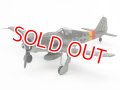 タミヤ  (61041)  1/48 フォッケウルフ Fw190 D-9   