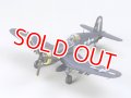タミヤ（60752）1/72 ヴオート F4U-1D コルセア   