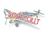 タミヤ（60790）1/72 メッサーシュミット Bf109 G-6  