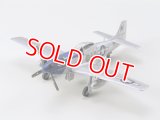 タミヤ（60749）1/72 ノースアメリカン P-51D マスタング   