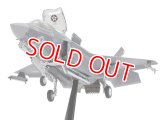タミヤ (61125) 1/48 ロッキード マーチンF-35B ライトニングII   